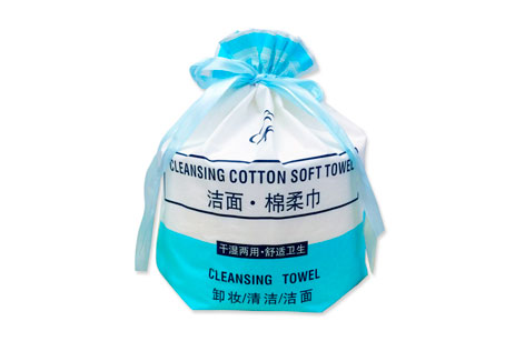 Thickened Disposable Facial Cleaning Towel