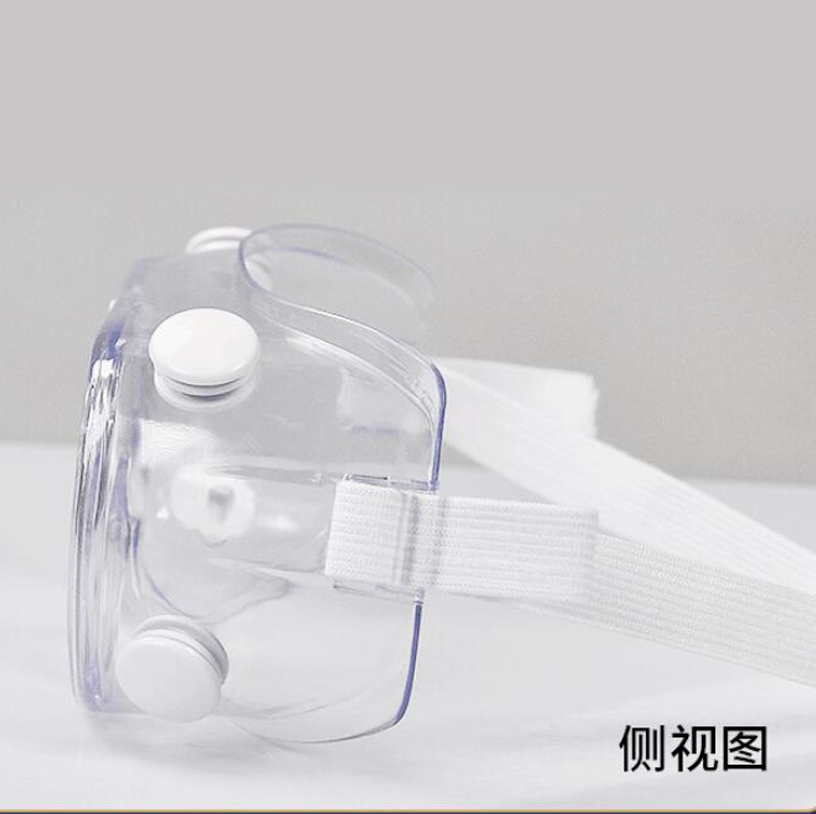 Clear Transparent Protective Glasses PC Safety Protective Goggles with Elastic Tapes