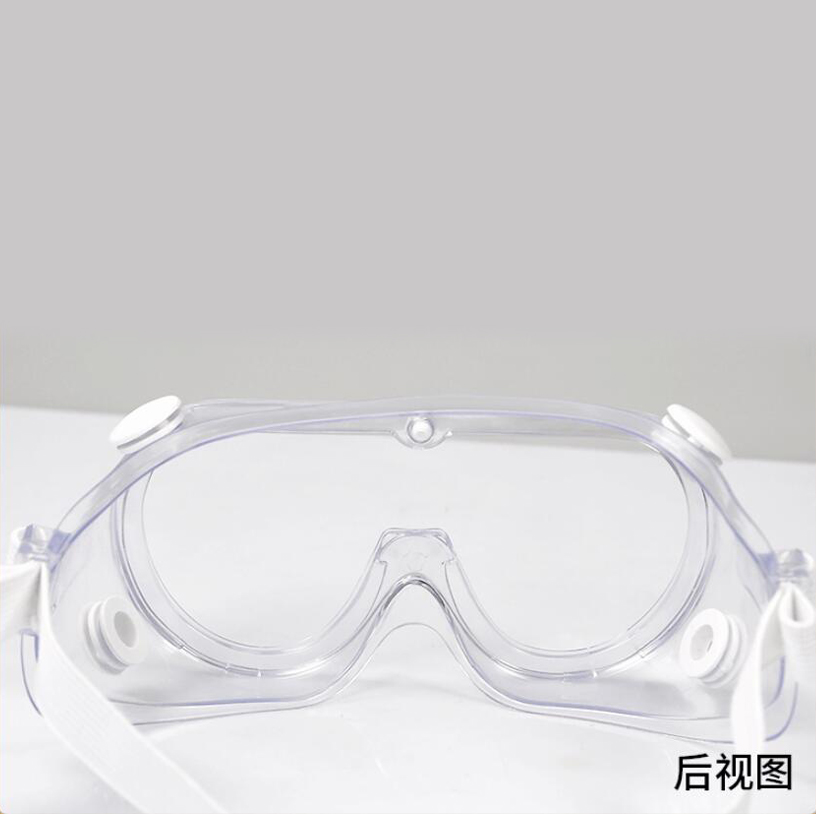 Clear Transparent Protective Glasses PC Safety Protective Goggles with Elastic Tapes