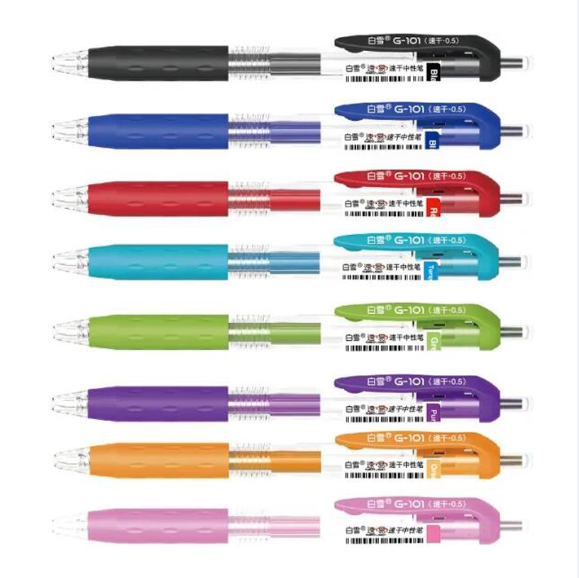 Quliaty Colorful Gen Pen Cutomized Logo + ODM Service