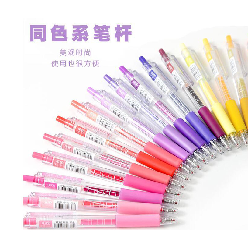 Quliaty Colorful Gen Pen Cutomized Logo + ODM Service