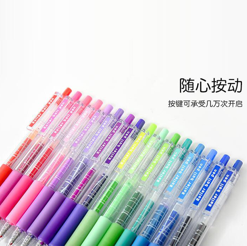 Quliaty Colorful Gen Pen Cutomized Logo + ODM Service