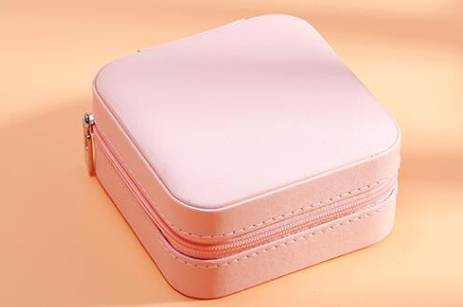 PU Leather Small Travel Jewelry Box Organizer