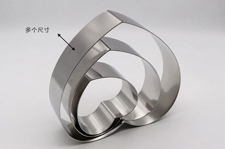 Heart Shape Stainless Steel Cake Mold