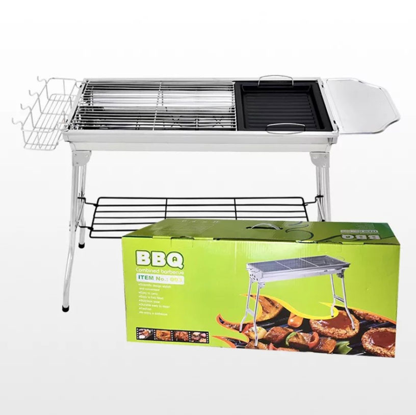 Domestic Folding BBQ Grill Charcoal Grill