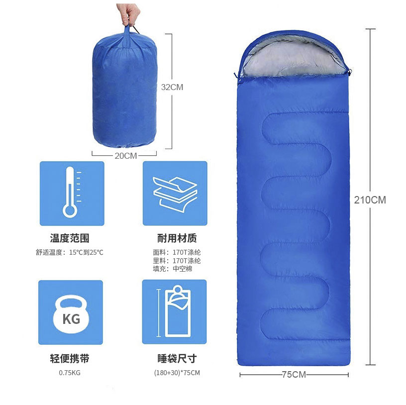 Outdoor Warm Sleeping Bag For Adults