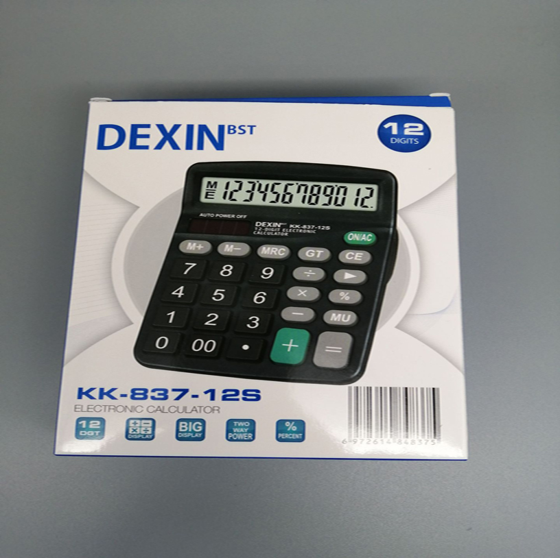 12 digit electronic student solar calculator