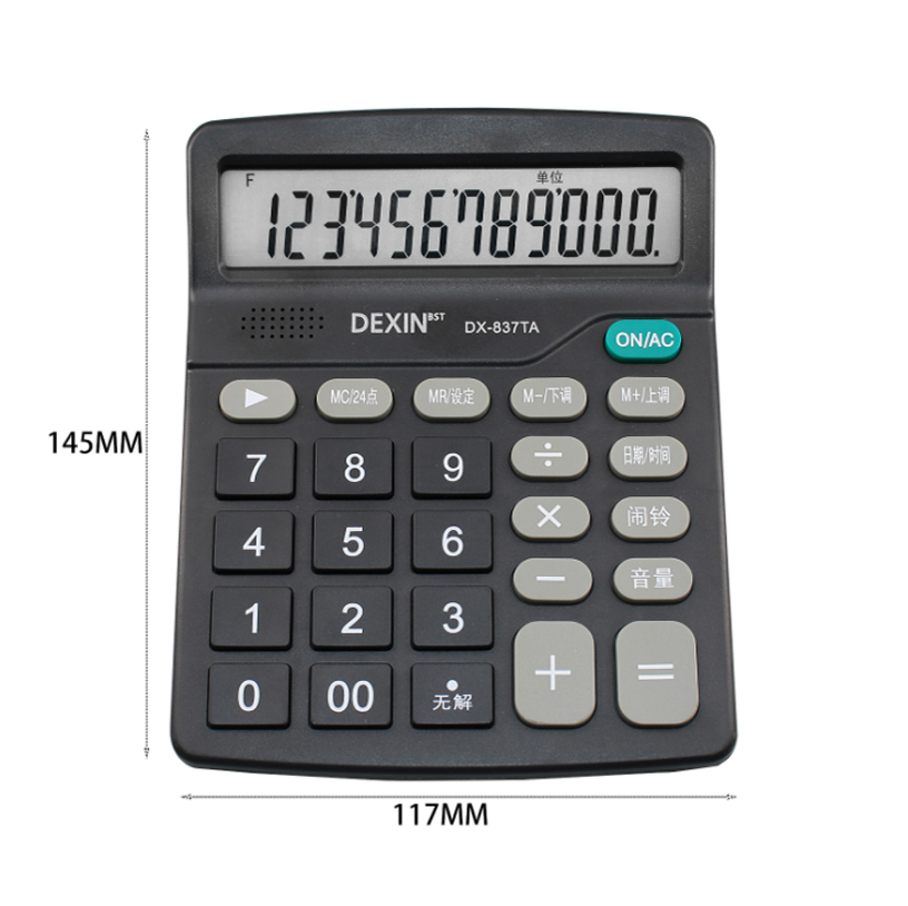 12 digit electronic student solar calculator