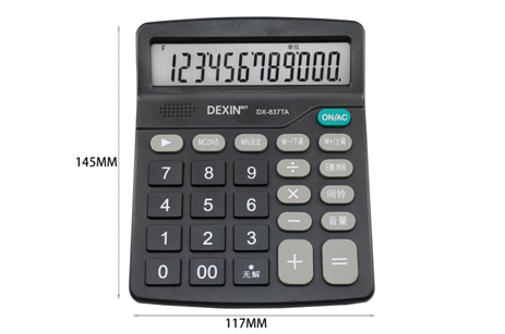 12 digit electronic student solar calculator