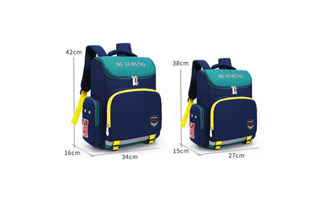 British Style Light School Bag Light Backpack