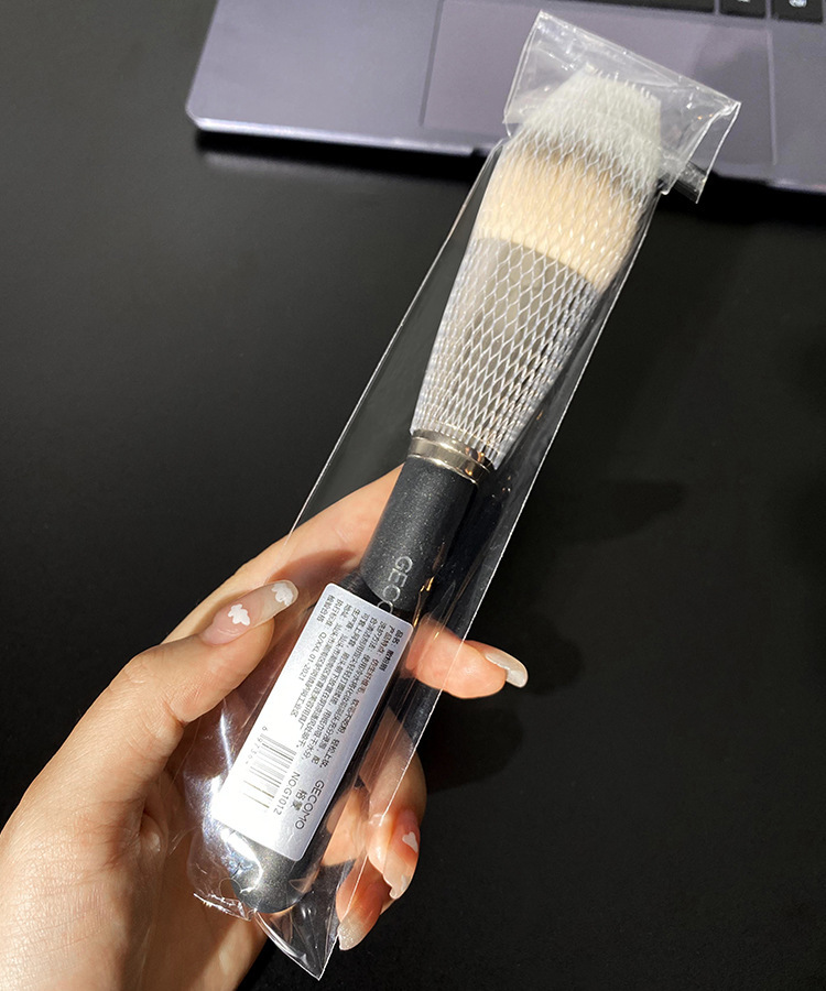 Soft Bionic Fiber Wool Powder Brush