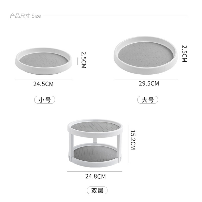 Multi – Function Plastic Rotating Rack