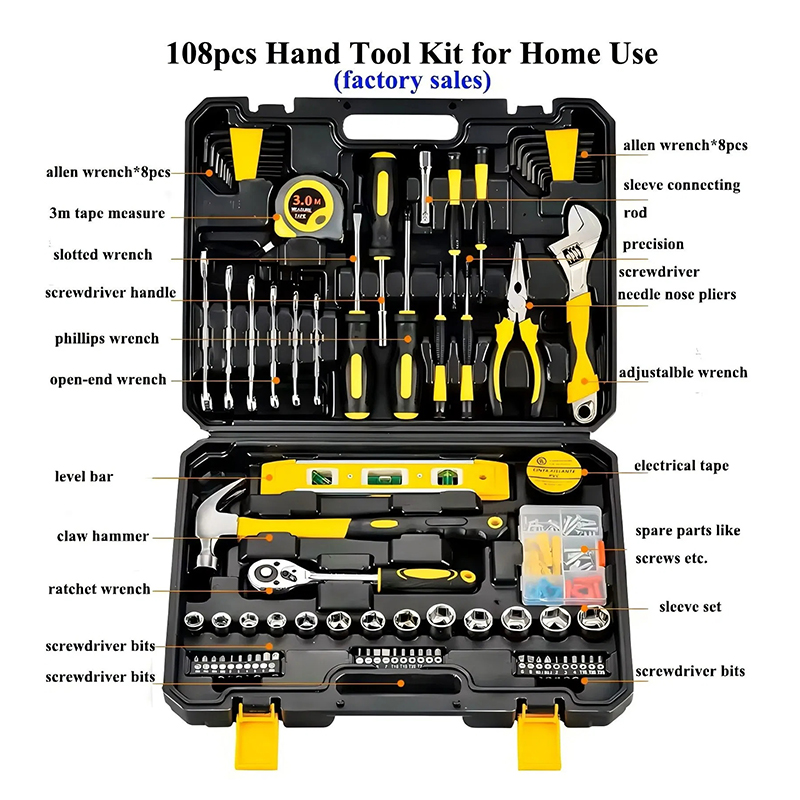 tool set 05